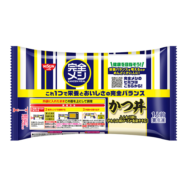 包装设计公司推荐冷食完全饭鲣鱼盖饭日清食品包装设计欣赏(图1)