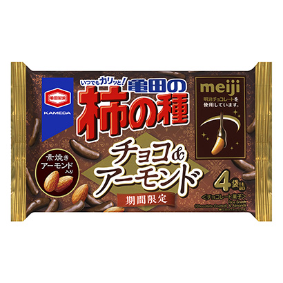 包装设计公司推荐龟田的柿子籽巧克力杏仁龟田制果包装设计欣赏(图1)