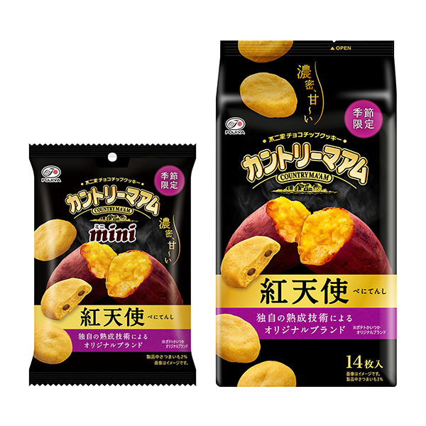 包装设计公司推荐乡村马阿姆红天使不二家包装设计欣赏(图1)