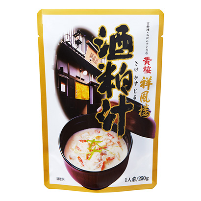 包装设计公司推荐黄樱祥风楼酒糟汁黄樱包装设计欣赏(图1) 包装设计公司推荐黄樱祥风楼酒糟汁黄樱包装设计欣赏(图1)