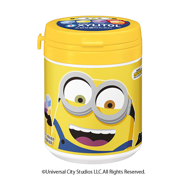 包装设计公司推荐木糖醇口香糖阿索托瓶乐天包装设计欣赏(图1)