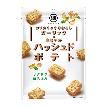 包装设计公司推荐哈希土豆脆脆磨碎的石斛湖池屋包装设计欣赏(图1)