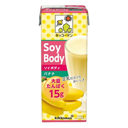 包装设计公司推荐基科曼香蕉基科曼异食品包装设计欣赏(图1)