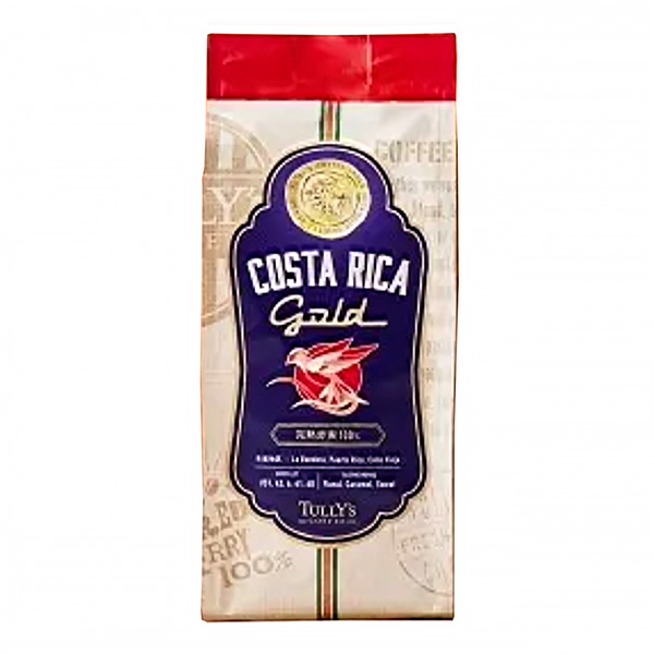 食品包装设计欣赏哥斯达黎加微批次拉班德拉、波多黎各、卡杰维耶哈塔利斯咖啡包装设计欣赏(图1)