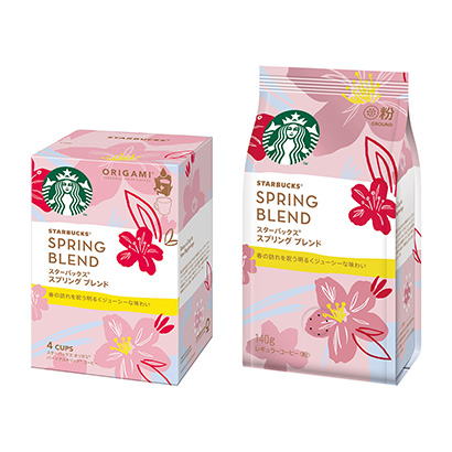 包装设计公司推荐星巴克咖啡星巴克弹簧混合物雀巢日本包装设计欣赏(图1)