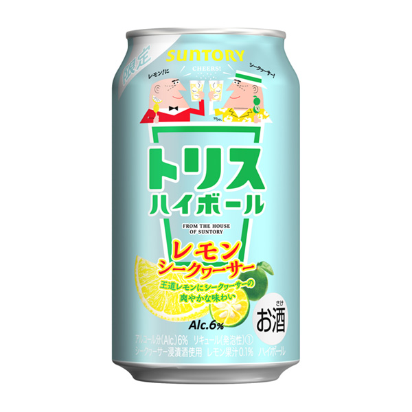 食品包装设计欣赏柠檬汽水三得利包装设计欣赏(图1)