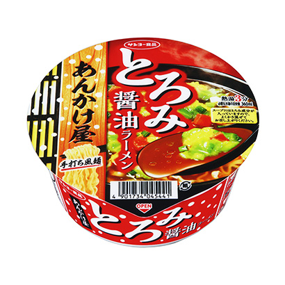 包装设计公司推荐烩面馆和粘稠酱油拉面太阳鱼食品包装设计欣赏(图1) 包装设计公司推荐烩面馆和粘稠酱油拉面太阳鱼食品包装设计欣赏(图1)