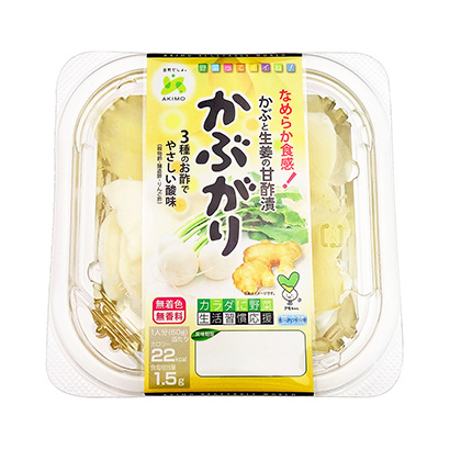 包装设计公司推荐头套秋刀鱼包装设计欣赏(图1)