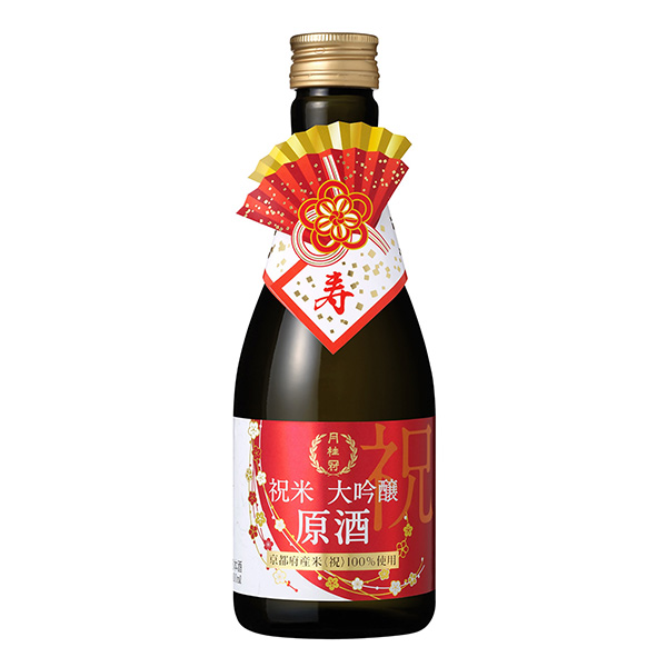 食品包装设计欣赏祝米大吟酿原酒月桂冠包装设计欣赏(图1)