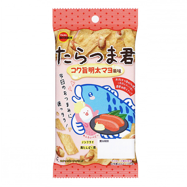 包装设计公司推荐龙珠君醇厚明太马约特风味波旁包装设计欣赏(图1)