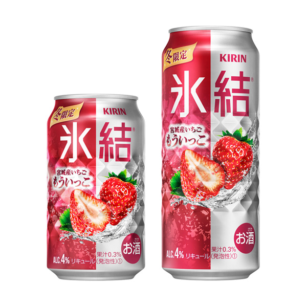 食品包装设计欣赏麒麟冰结宫城产草莓限时麒麟啤酒包装设计欣赏(图1)