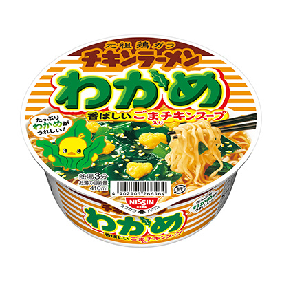 包装设计公司推荐鸡肉拉面大碗裙带菜日清食品包装设计欣赏(图1)