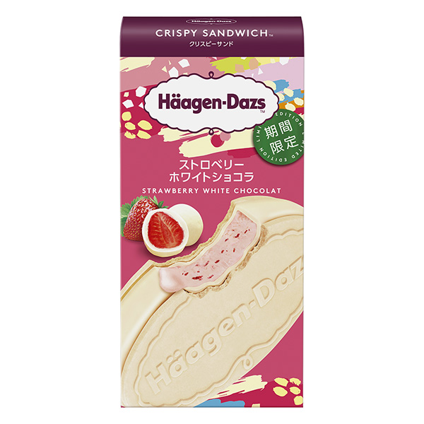 食品包装设计欣赏哈根达斯酥三明治草莓白巧克力限时哈根达斯包装设计欣赏(图1)