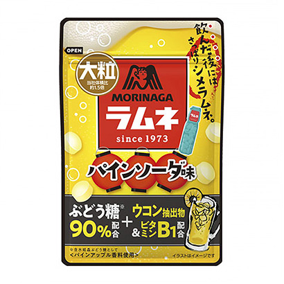 包装设计公司推荐大粒朗姆酒苏打味森永制果包装设计欣赏(图1)