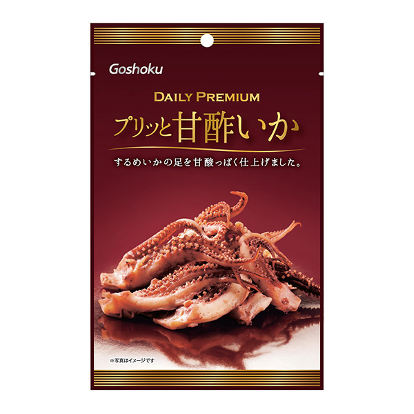 包装设计公司推荐每日甜甜的醋吗合食包装设计欣赏(图1)