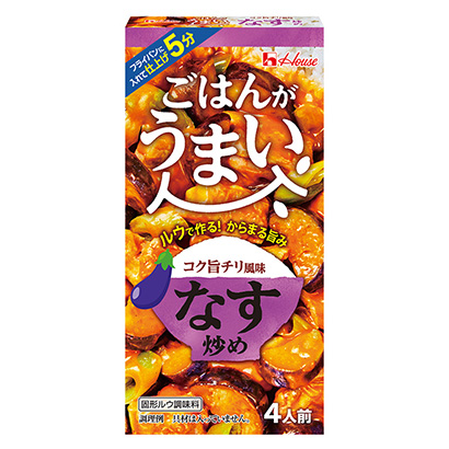 包装设计公司推荐米饭好吃的炒制醇厚风味温室食品包装设计欣赏(图1)