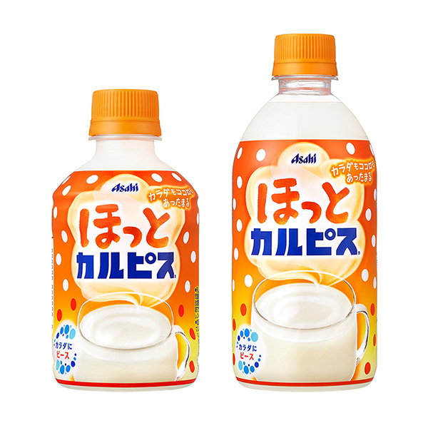 食品包装设计欣赏松了一口气朝日饮料包装设计欣赏(图1)