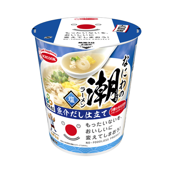 食品包装设计欣赏可惜好吃什么潮拉面盐王牌厨师包装设计欣赏(图1) 食品包装设计欣赏可惜好吃什么潮拉面盐王牌厨师包装设计欣赏(图1)