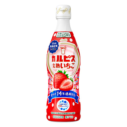 包装设计公司推荐卡皮斯熟透草莓朝日饮料包装设计欣赏(图1)