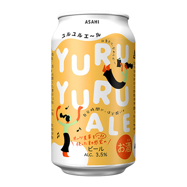 食品包装设计欣赏朝日啤酒包装设计欣赏(图1)