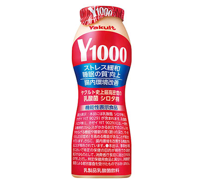 包装设计公司推荐乳酸菌饮料包装设计欣赏(图2)