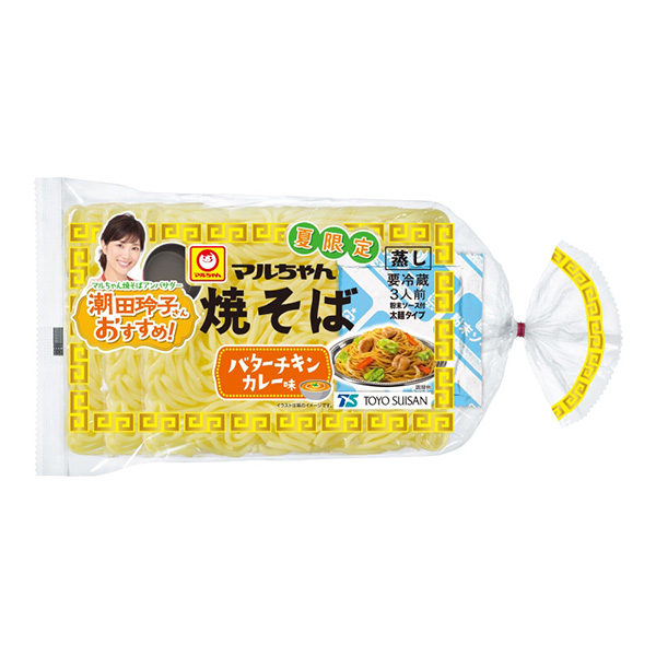 包装设计公司推荐麦尔炒面夏季限定潮田玲子推荐黄油鸡肉咖喱味东洋水产包装设计欣赏(图1)