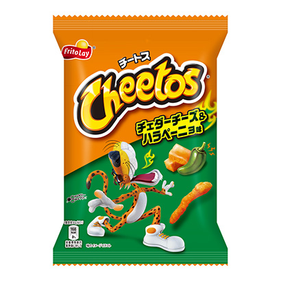 包装设计公司推荐切达奶酪哈拉佩尼奥味日本弗莱特莱包装设计欣赏(图1)