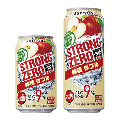 包装设计公司推荐℃斯特朗零苹果双三得利·里皮里兹包装设计欣赏(图1)