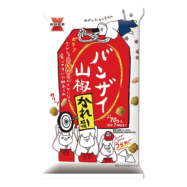 食品包装设计欣赏班扎花椒彼风味岩冢制菓包装设计欣赏(图1)