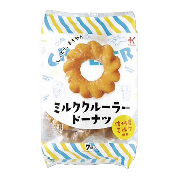 包装设计公司推荐牛奶面包圈包装设计欣赏(图1)