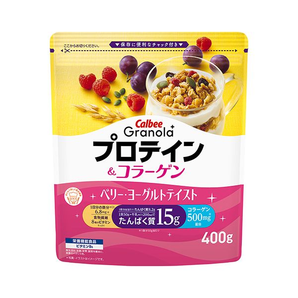 蛋白质胶原蛋白卡比包装设计(图1)