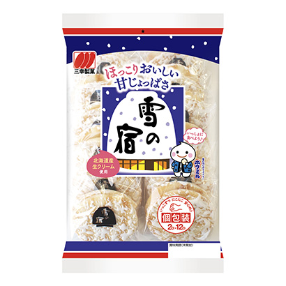 包装设计公司推荐雪之宿沙拉三幸制果点心包装设计(图1)