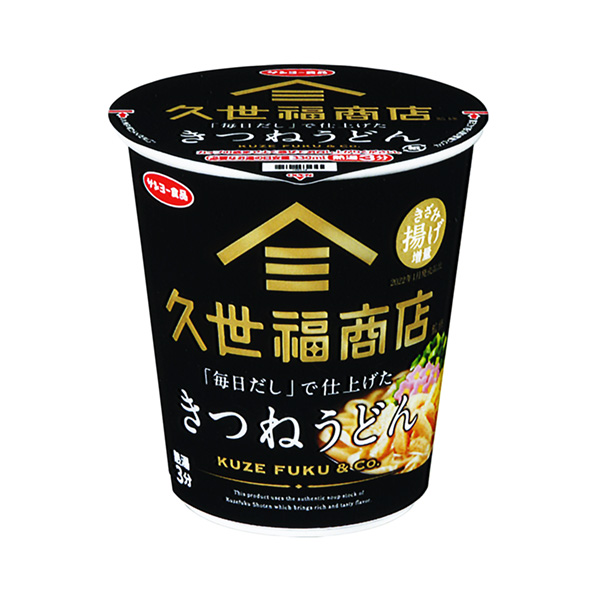 由久世福商店总监“每日汤汁”制作的狐狸乌冬面包装设计(图1)