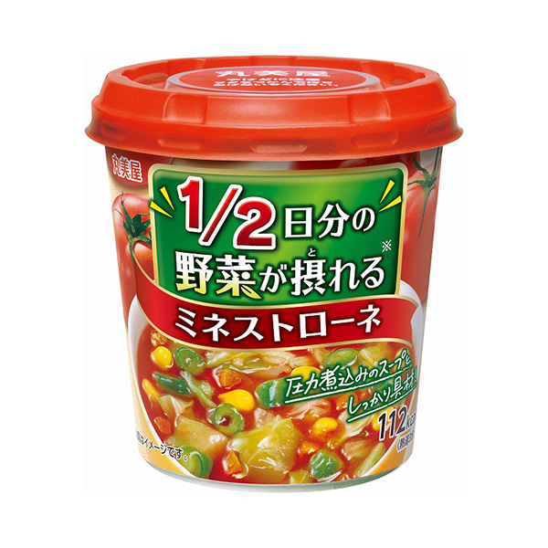 包装设计公司推荐能摄取天蔬菜的浓浓咖啡丸美屋食品工业烹饪品包装设计(图1)