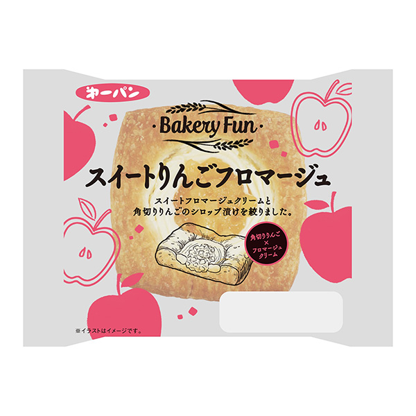 包装设计公司推荐套房苹果香味包装设计欣赏(图1)