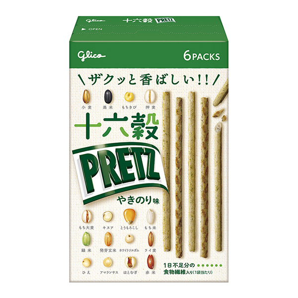 包装设计公司推荐十六谷普利兹烤糊味包装设计欣赏(图1)