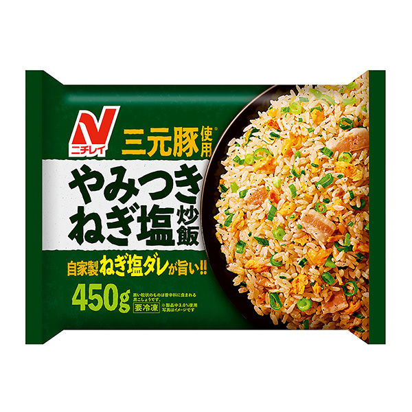 三月葱盐炒饭包装设计(图1)