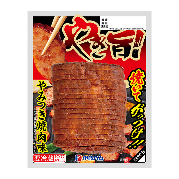 包装设计公司推荐烧烤宗旨！ 包装设计欣赏(图1)