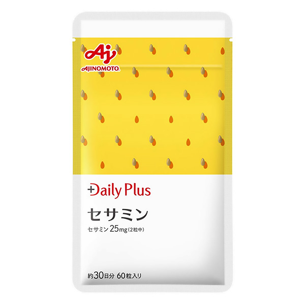 包装设计公司推荐 Daily Plus 芝麻素包装设计欣赏(图1)