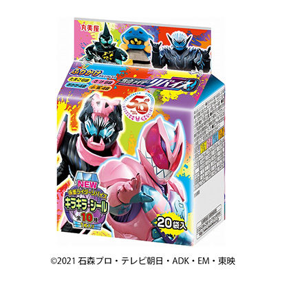 包装设计公司推荐假面骑士酱撒迷你包丸美屋食品工业(图1)