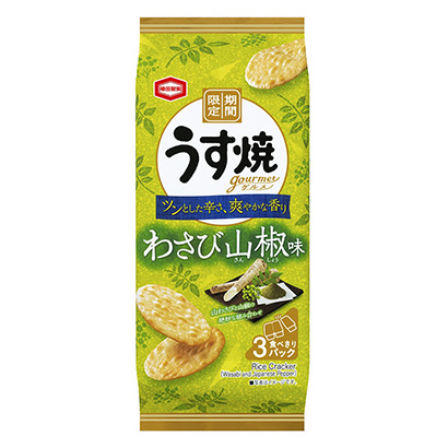 包装设计公司推荐淡烤美食芥末花椒味龟田制菓点心包装设计(图1)