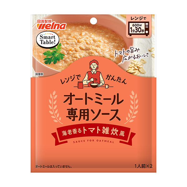 包装设计公司推荐 Smart Table燕麦片专用酱虾香番茄杂炊风包装设计欣赏(图1)