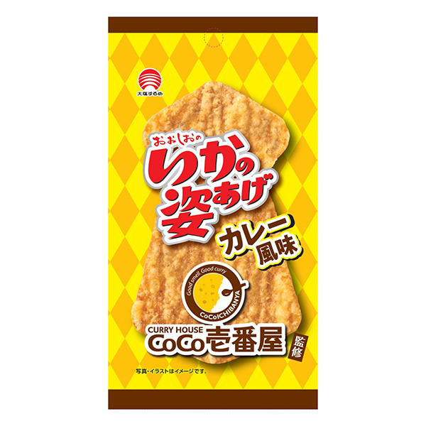 包装设计公司推荐墨鱼的样子咖喱风味包装设计欣赏(图1)