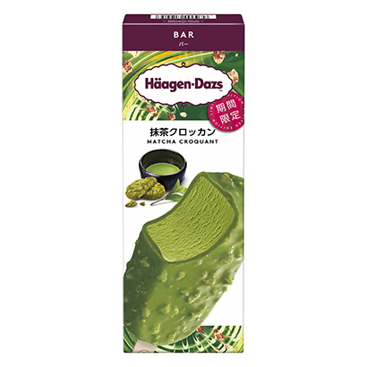 包装设计公司推荐哈根达斯酒吧抹茶时钟限时哈根达斯日本冰淇淋类包装设计(图1)