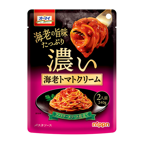 包装设计公司推荐欧迈浓虾番茄霜包装设计欣赏(图1)