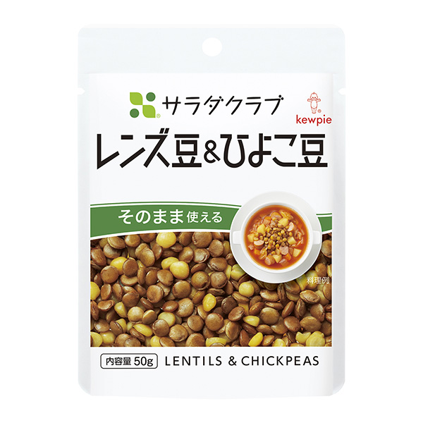 包装设计公司推荐沙拉俱乐部扁豆&amp;鹰嘴豆包装设计欣赏(图1)