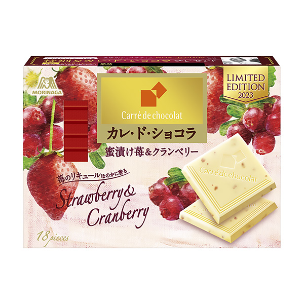 包装设计公司推荐卡雷多巧克力蜜饯草莓&amp;红莓包装设计欣赏(图1)