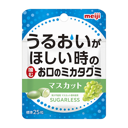 包装设计公司推荐口之神麝香葡萄明治(图1)