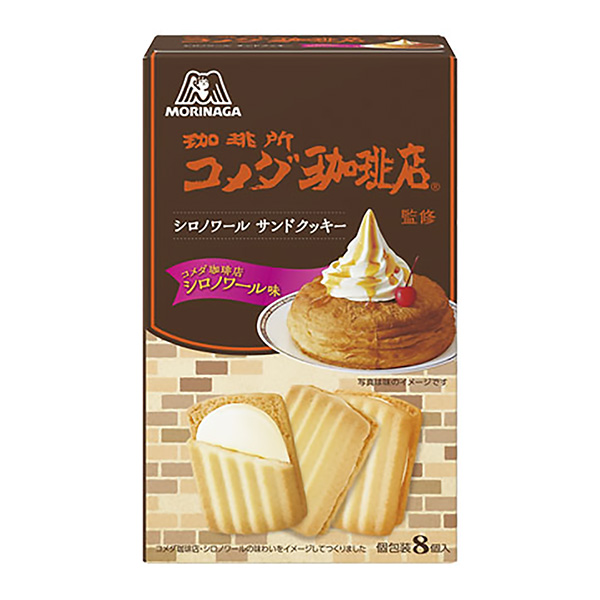 包装设计公司推荐白诺华奶油夹心饼干包装设计欣赏(图1)