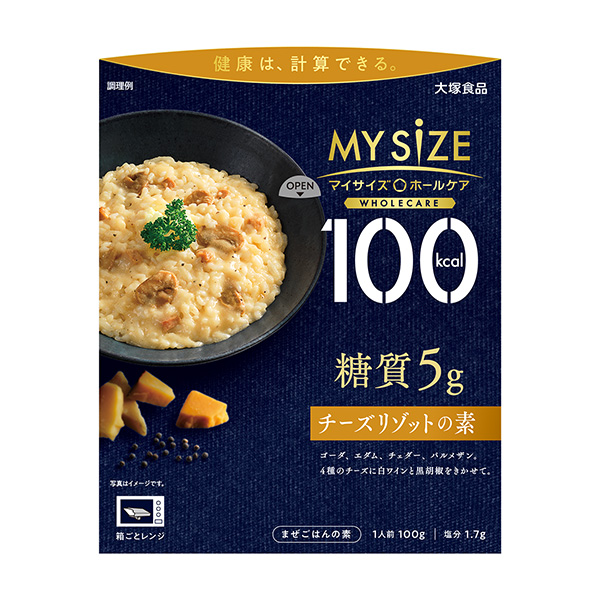 包装设计公司推荐 100kcal个性化霍尔护理糖质5g奶酪烩面素包装设计欣赏(图1) 包装设计公司推荐 100kcal个性化霍尔护理糖质5g奶酪烩面素包装设计欣赏(图1)